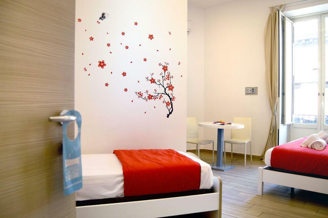 Funikuli Funikula Guest house 2*